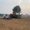 Photo of Reeders Bobcat And Farm Services R.