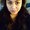 Photo of LoureAnn Colleen Y.