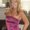 Photo of Brenda J.
