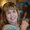 Photo of Cindi B.