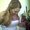 Photo of Amanda W.