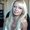 Photo of Dianna L.