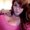 Photo of Crystal G.