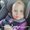 Photo of Thaira M.