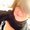 Photo of Roxanna Z.