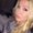 Photo of Tiffany S.