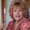Photo of Carol H.