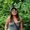 Photo of Mary Lynne M.