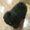 Photo of Glass P.