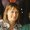 Photo of Sue S.