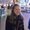Photo of Megan J.