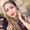 Photo of Brooke R.