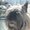Photo of Nessie P.