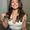 Photo of Stefanie B.