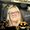 Photo of Annette D.