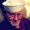 Photo of Ed T.