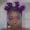 Photo of Kiara H.