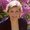 Photo of Tricia E.