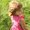 Photo of Taryn D.