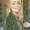 Photo of Alyssa S.