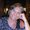 Photo of Lorrie S.