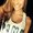 Photo of Lindsey R.