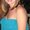 Photo of Allison B.