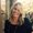 Photo of Angela M.
