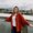 Photo of Kyra C.
