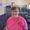 Photo of Diana N.