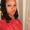 Photo of Ebonee R.