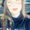 Photo of Breanna A.