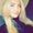 Photo of Stephanie T.