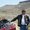Photo of Eric S.