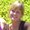 Photo of Cynthia B.