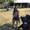 Photo of Desirae G.