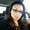Photo of Christina R.