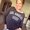 Photo of Danyll E.