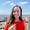 Photo of Maribel H.