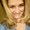 Photo of Kimberly S.
