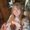 Photo of Traci M.