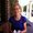 Photo of Noelle S.