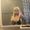 Photo of Tatiana H.