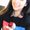 Photo of Galilea S.