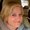 Photo of Colleen A.