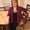 Photo of Judy B.