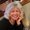Photo of Kathy S.