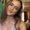 Photo of Megan S.