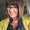Photo of Kerri C.