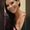 Photo of Heather E.